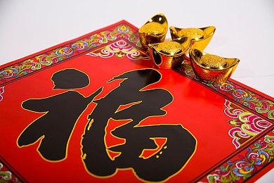 暴雪《暗黑破坏神3》限时特惠启动：到手仅88元起